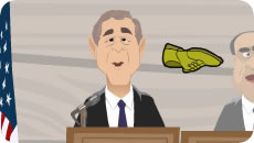 Bush shoe